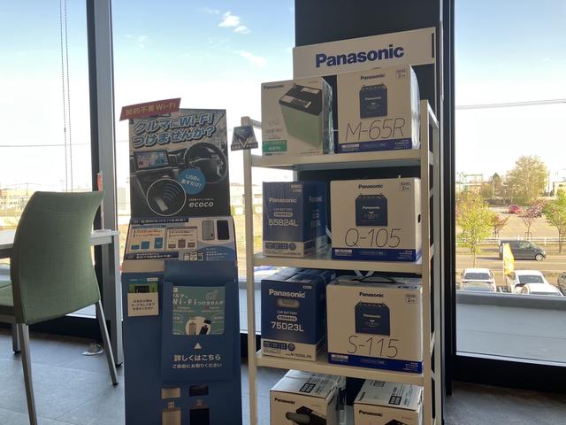 【バッテリーなどの消耗品交換ＯＫ】