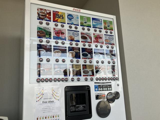 【フリードリンク】