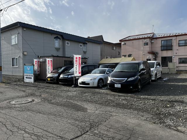 Free funia サービス紹介の3つ目