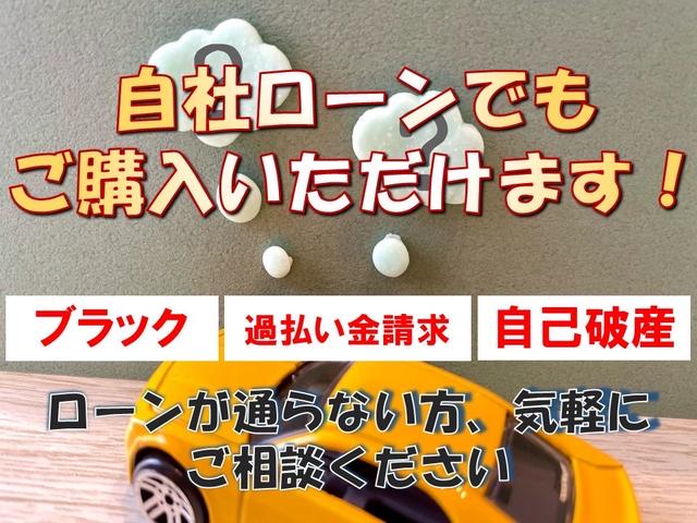 Ｎｏｒｔｈ／ノース サービス紹介の3つ目