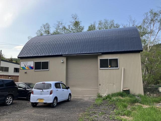 Body Repair Vivid ボディリペア ビビッド