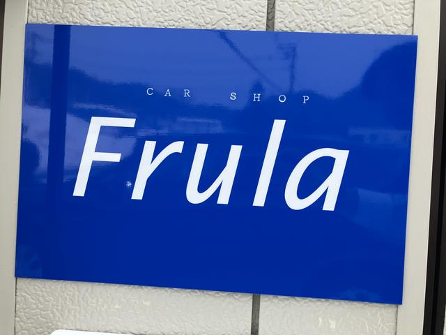 株式会社フルーラ