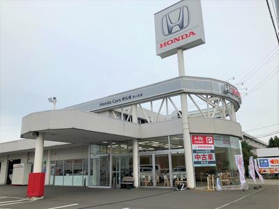 (株)HondaCars南札幌 羊が丘店の画像