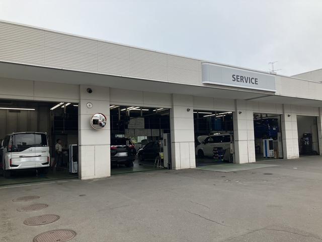 【サービス工場】