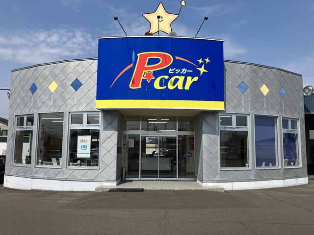 トヨタモビリティ釧路 ピッカー昭和店 サービス紹介の1つ目