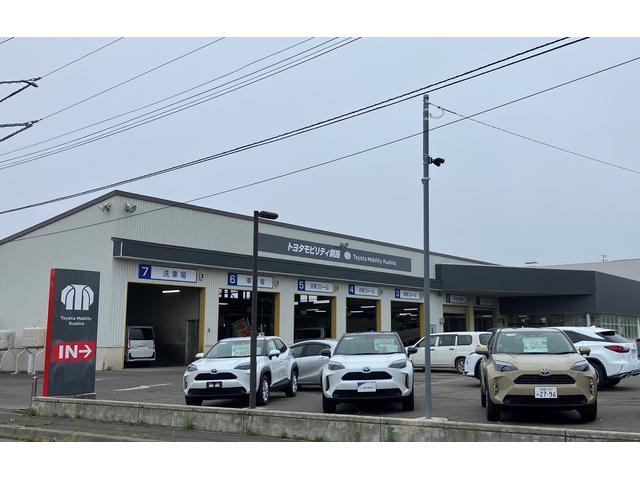 トヨタモビリティ釧路　ウイング桂木店
