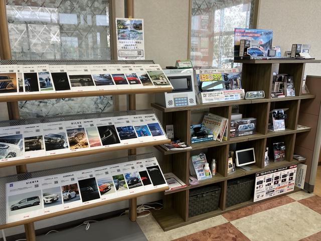 トヨタモビリティ釧路 ウイング桂木店 サービス紹介の6つ目