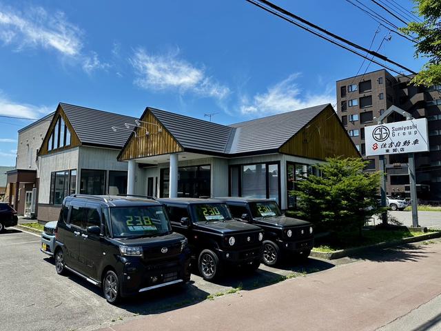 有限会社 住吉自動車鈑金工業 東開店 サービス紹介の1つ目