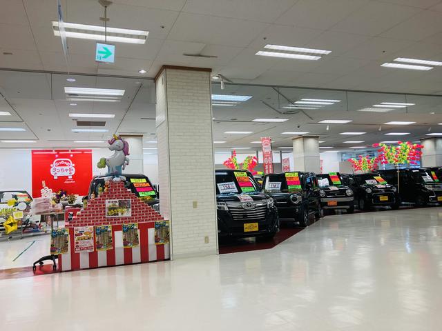 のっちゃお♪うっちゃお♪ サービス紹介の5つ目