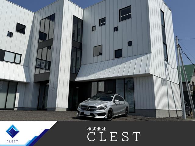 株式会社ＣＬＥＳＴ／クレスト サービス紹介の1つ目
