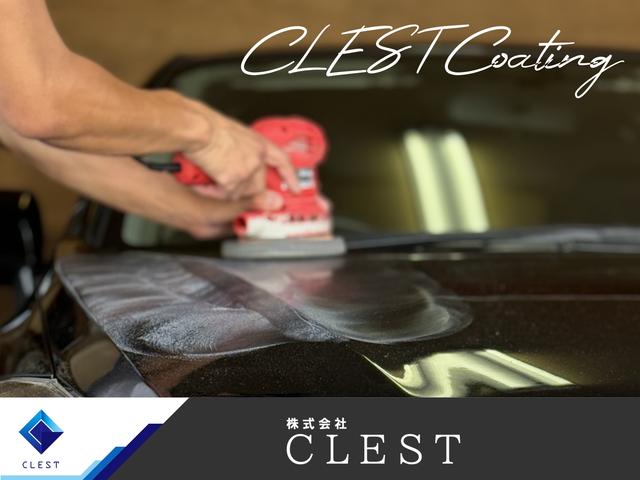 株式会社ＣＬＥＳＴ／クレスト サービス紹介の3つ目