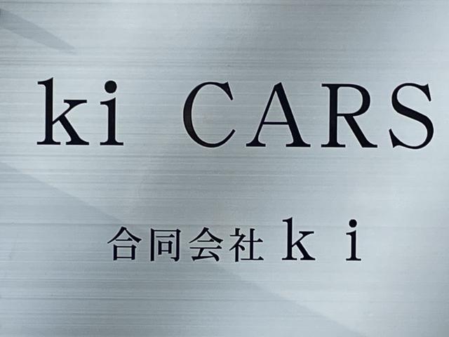 Ki CARS
