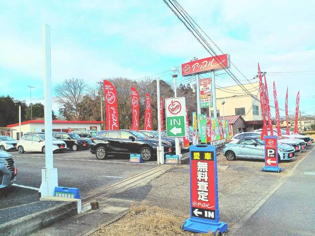 アップル香取佐原店カーネクスト北海道株式会社 サービス紹介の3つ目