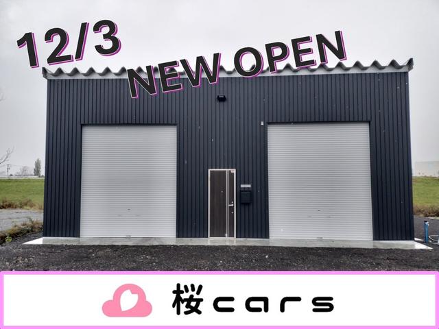 桜Ｃａｒｓ サービス紹介の1つ目
