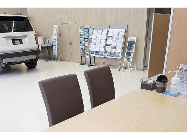 トヨタカローラ函館（株）中道店 サービス紹介の2つ目