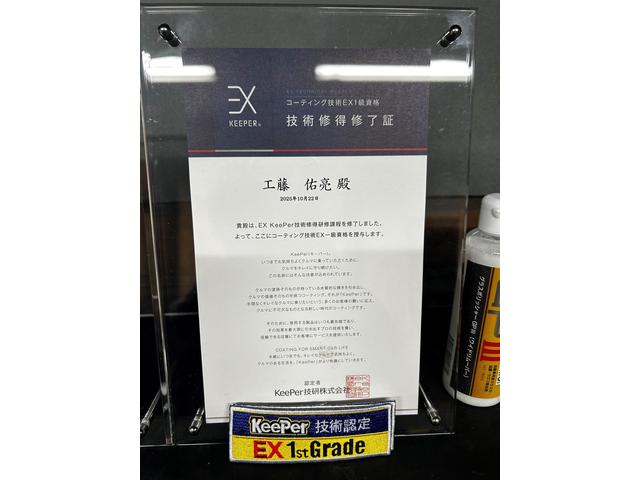 ＣａｒＳｈｏｐＴＯＲＥＴＴＯ&rsquo;Ｓ4