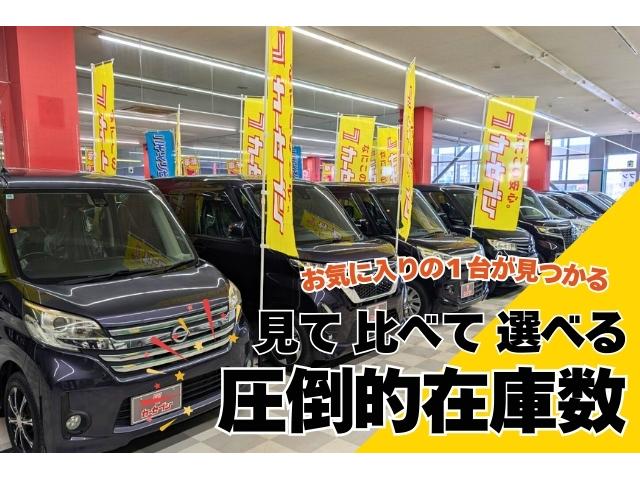 カーセブン十勝音更店 サービス紹介の2つ目