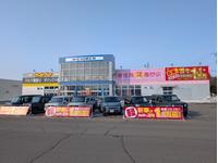 カーセブン十勝音更店