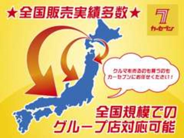 スタッフ画像