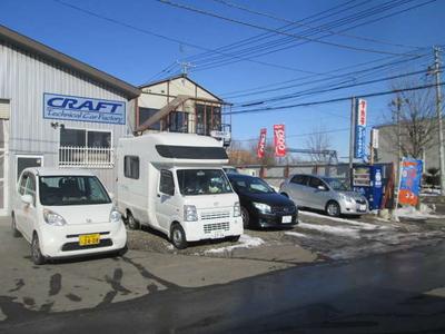 ＣＲＡＦＴ．（株）の画像