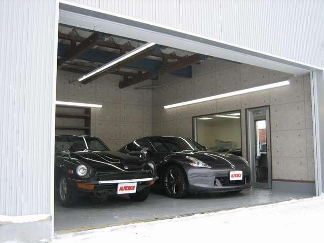 オートボーイ旭川末広店 サービス紹介の6つ目