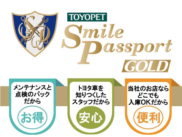 ☆追加料金ページ☆ バイク用品・キャンプ 用品 正規品販売のアイネット