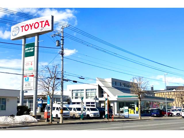 旭川トヨペット(株)アクセル大雪店(1枚目)