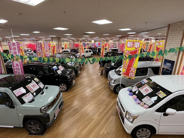 美使用軽専門店 三笠店(2枚目)