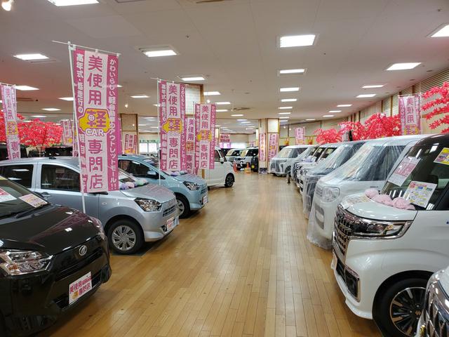 美使用軽専門店 三笠店 サービス紹介の4つ目