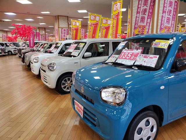 美使用軽専門店 三笠店 サービス紹介の5つ目