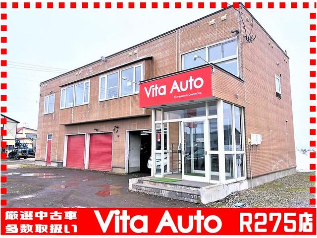 Ｖｉｔａ Ａｕｔｏ ビータオート Ｒ２７５