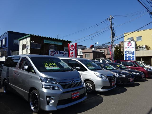 厳選中古車も展示中！お乗り換えのご相談もお気軽にどうぞ！