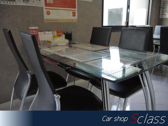 Ｃａｒ Ｓｈｏｐ Ｓｃｌａｓｓ カーショップエスクラス サービス紹介の5つ目