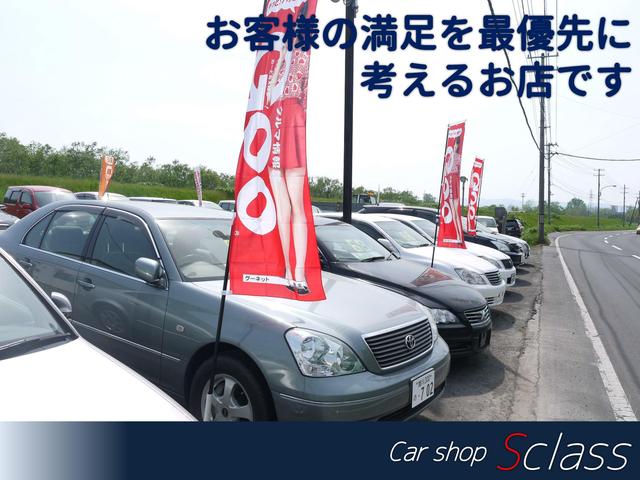 Ｃａｒ Ｓｈｏｐ Ｓｃｌａｓｓ カーショップエスクラス サービス紹介の6つ目