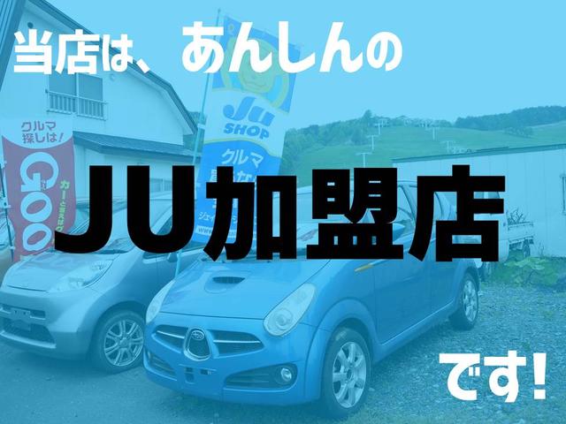 カーショップ レゴリス(5枚目)