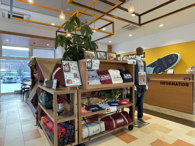 Brat ブラット旭川 SUV専門店(6枚目)