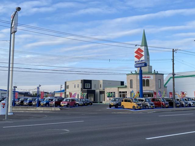 アウトバーン 忠和店(1枚目)