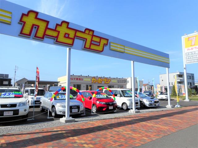 カーセブン苫小牧店　北日本石油（株）(1枚目)