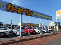 カーセブン苫小牧店 北日本石油（株）