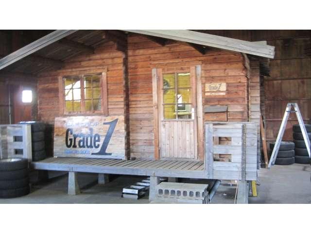 グレイドワン サービス紹介の2つ目