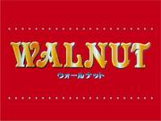 ＷＡＬＮＵＴ／ウォールナット