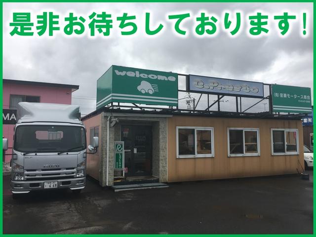 c.presto/(株)クスミコーポレーション(4枚目)