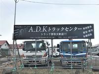 CAR AUTO A_D_K エーディーケー