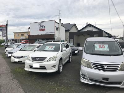 （株）Ｅ．Ｓ．Ｔ　カーエストの画像