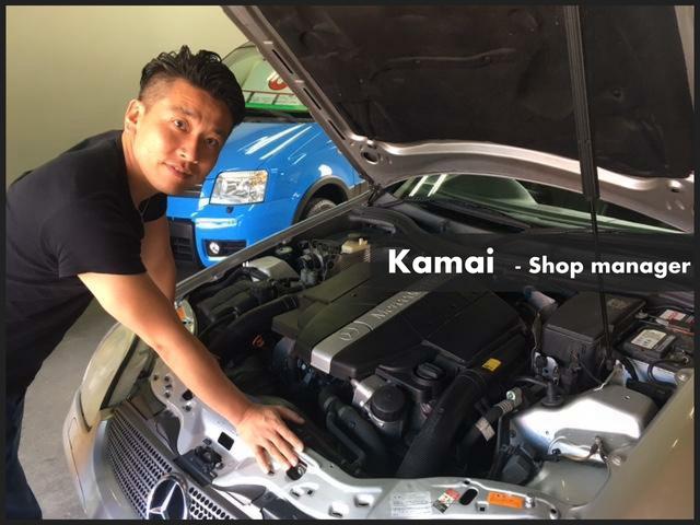 スタッフ紹介1