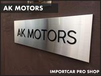 ＡＫ　ＭＯＴＯＲＳ　エーケーモータース