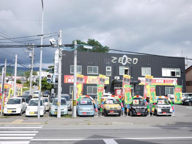 (株)ZEROコーポレーション