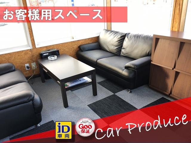 Ｃａｒ　Ｐｒｏｄｕｃｅ　（株）カープロデュース北店(4枚目)