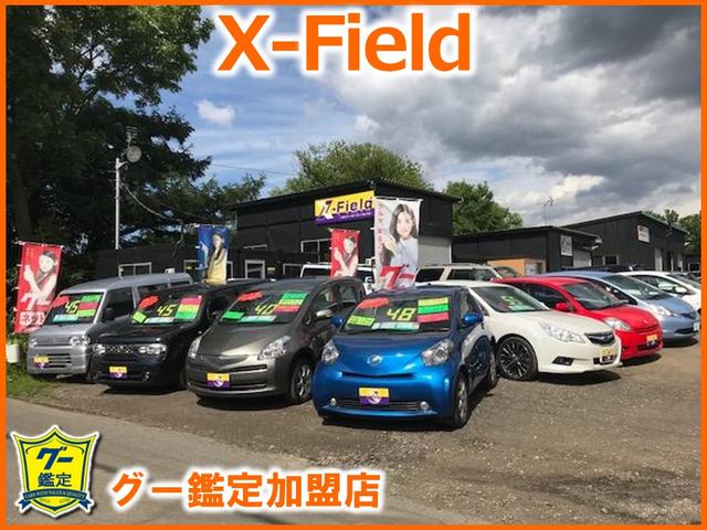 X−Field クロスフィールド