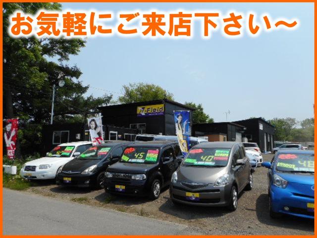 X-Field クロスフィールド(2枚目)